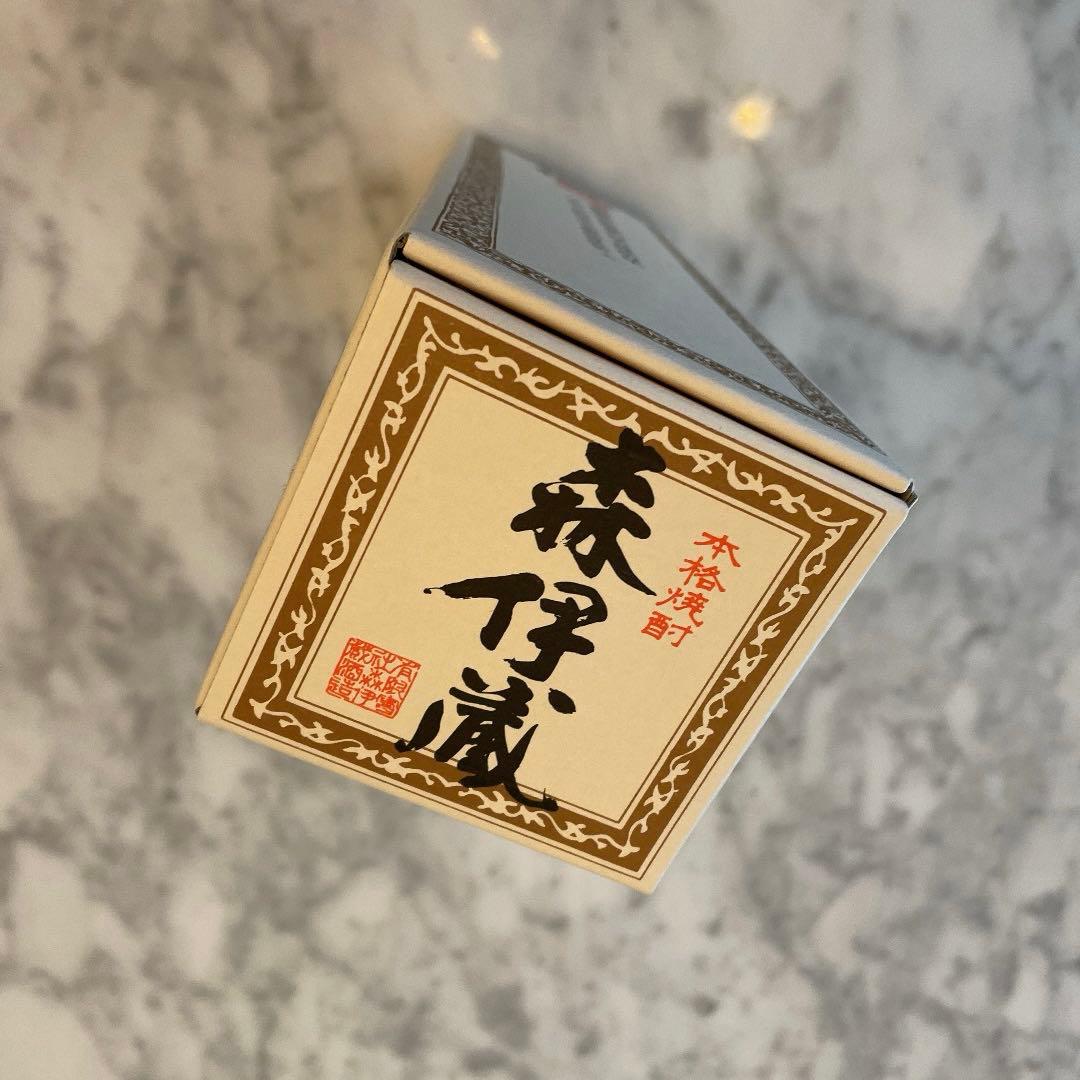 【3本セット】JAL 新品 森伊蔵