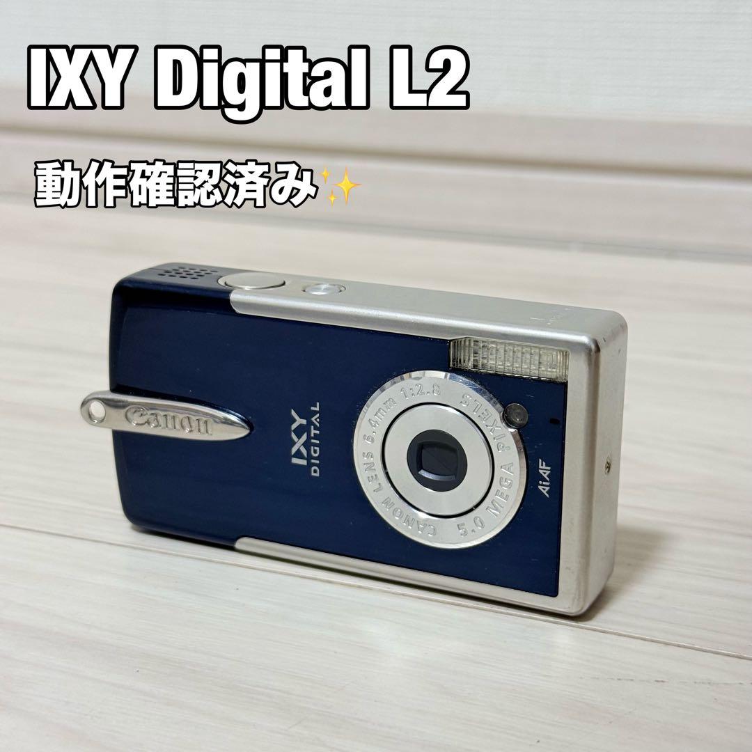 ⑤ Canon IXY DIGITAL L2 PC1108 2個あります