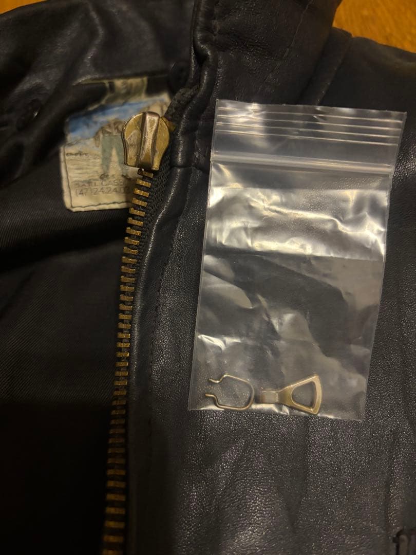 70sフランス軍 実物 ヴィンテージ パイロット レザージャケット