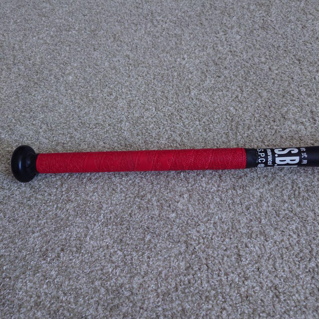 ワニクラッシャースピード 84cm