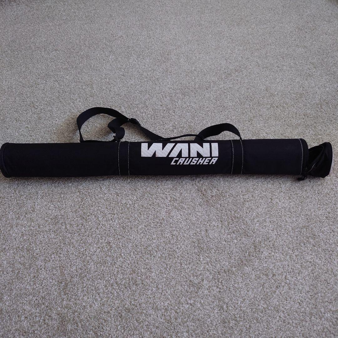 ワニクラッシャースピード 84cm