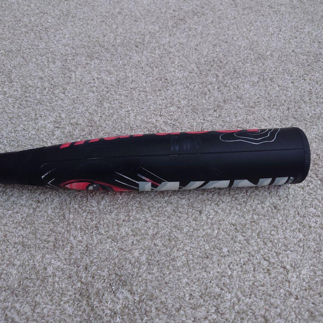 ワニクラッシャースピード 84cm