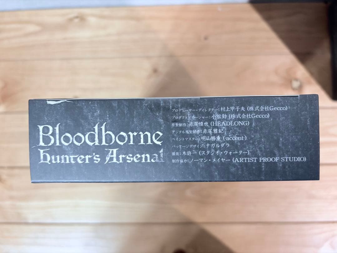 【新品未開封】 Gecco ブラッドボーン 狩人スタチュー