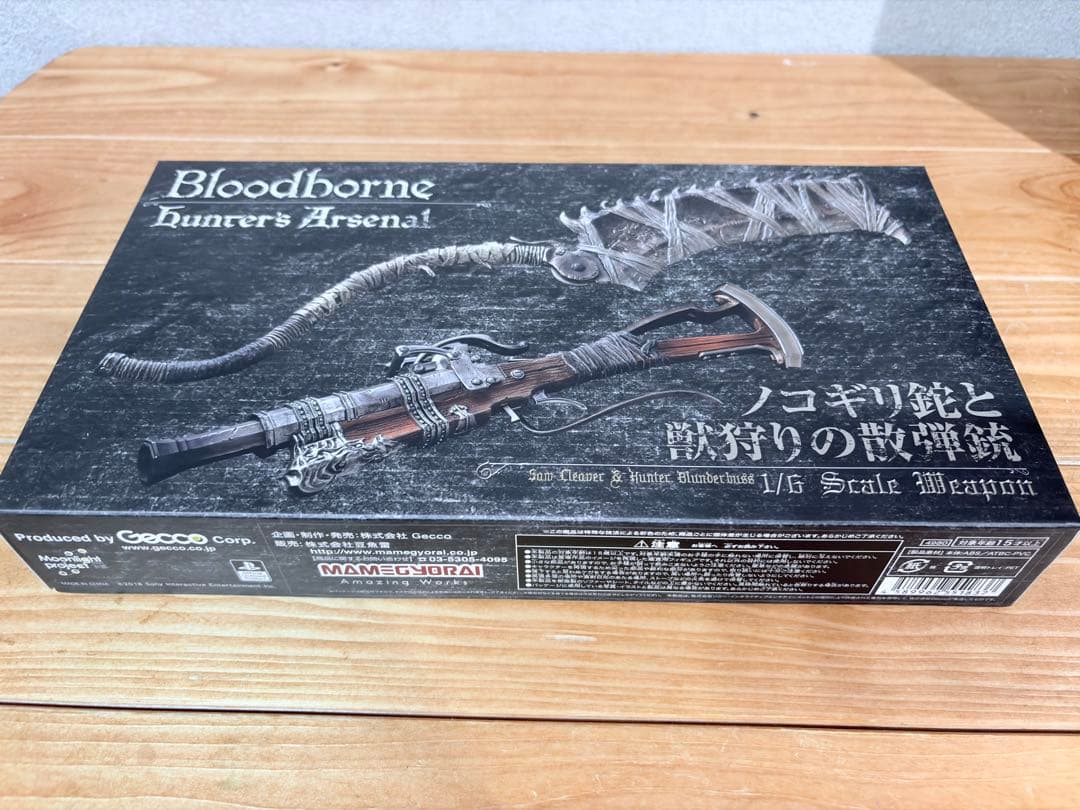 【新品未開封】 Gecco ブラッドボーン 狩人スタチュー