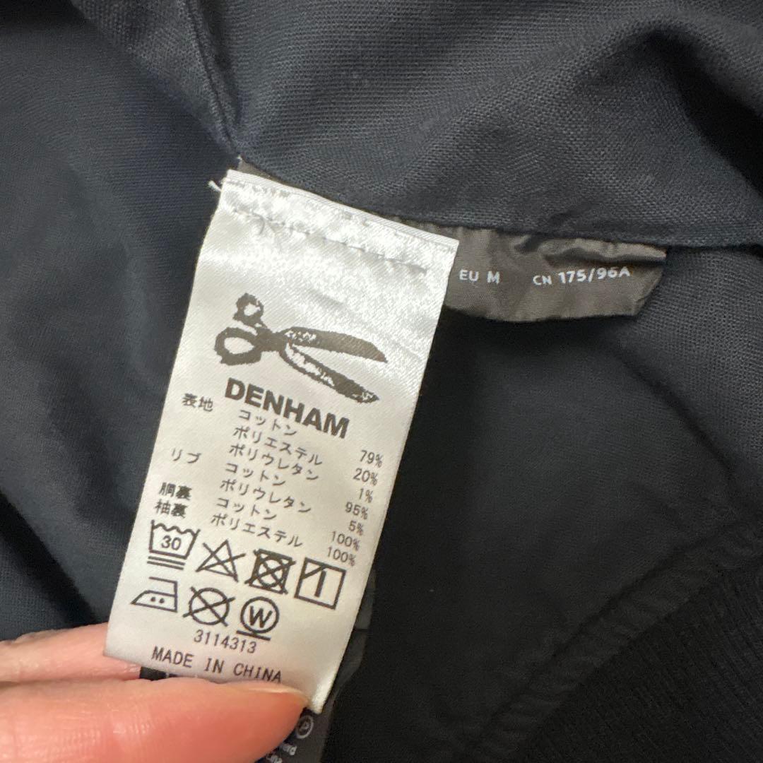 DENHAM ダークグレー ブルゾン