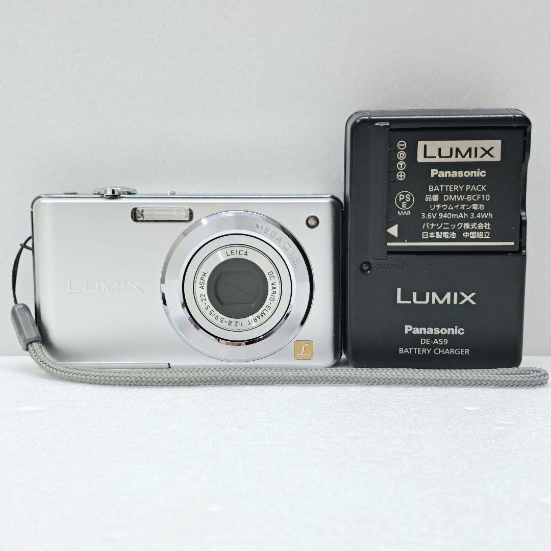 パナソニック LUMIX DMC-FS6 シルバー デジカメ 稼働品