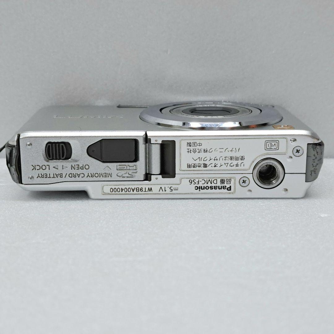 パナソニック LUMIX DMC-FS6 シルバー デジカメ 稼働品