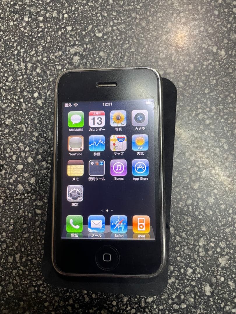 Apple iPhone 8GB ブラック