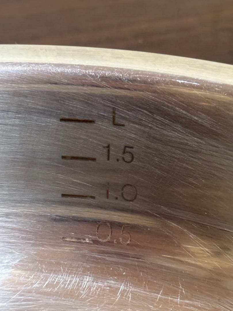 Fisslerフィスラー　クリスピー　プレミアムフライパン26㎝　ドイツ製