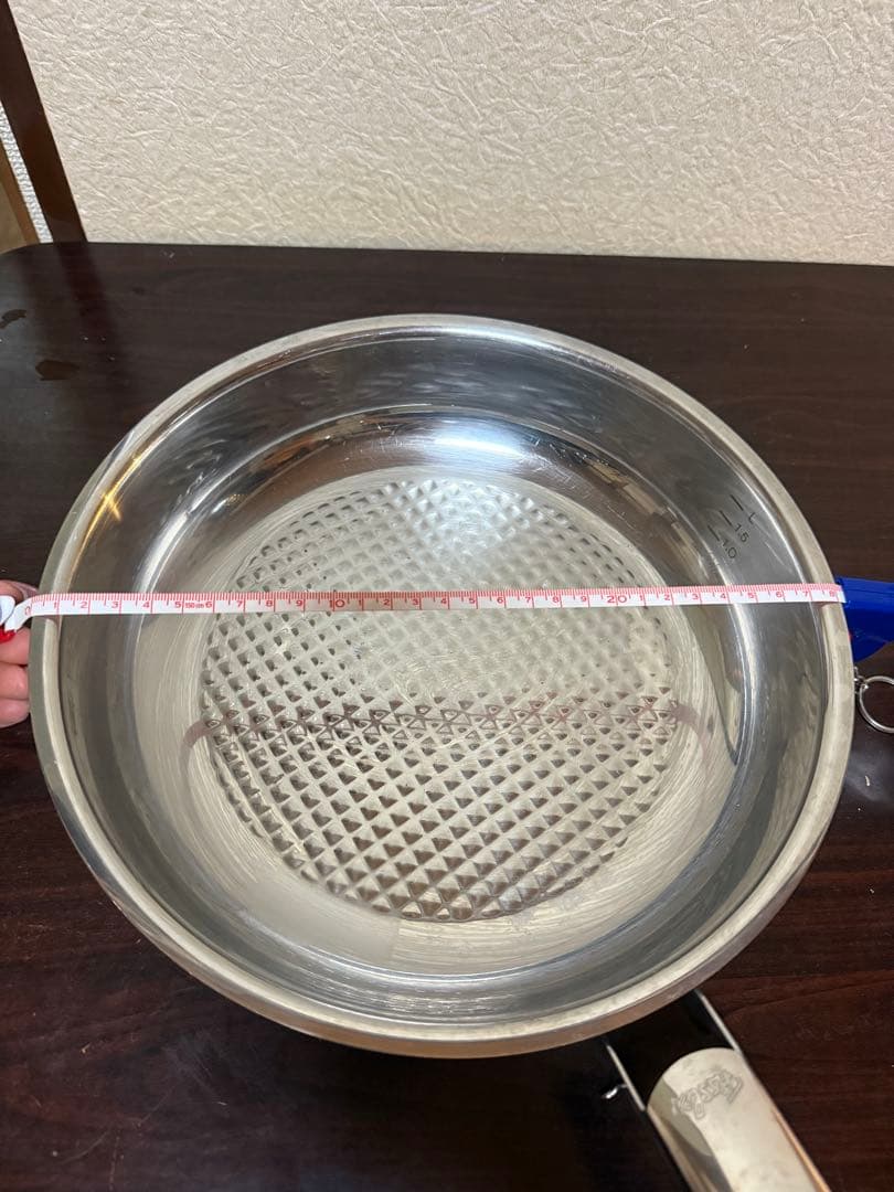 Fisslerフィスラー　クリスピー　プレミアムフライパン26㎝　ドイツ製