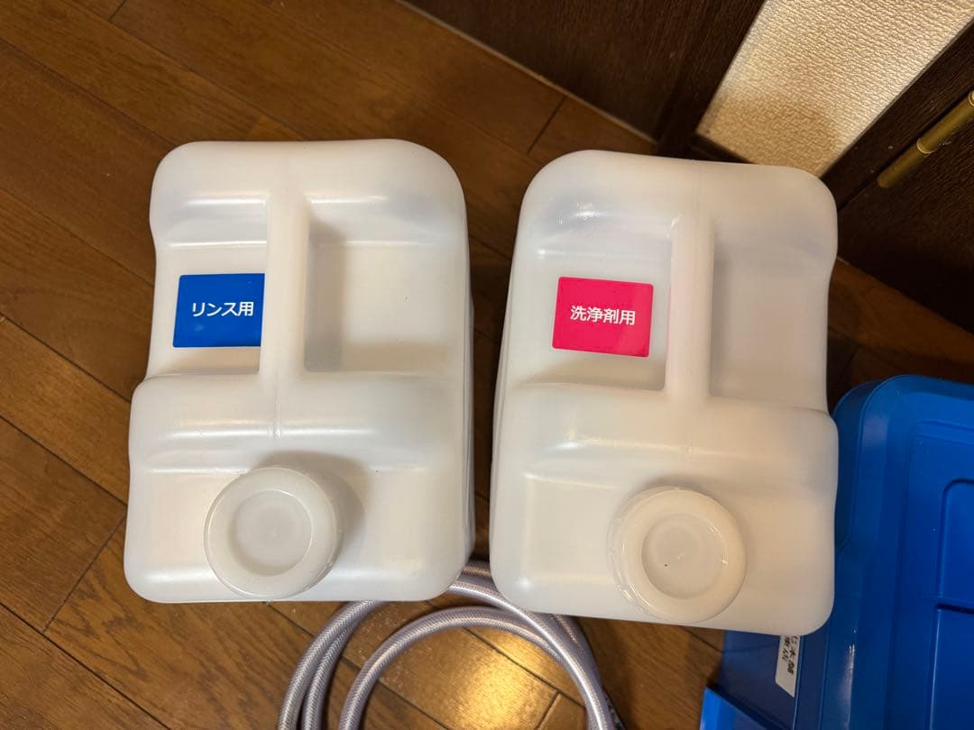 【ウルトラファインバブル内蔵モデルの高圧洗浄機】丸山製作所製 OS-029UP