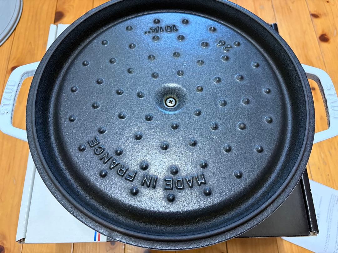 STAUB 26cm ホワイト　シャロー 訳あり