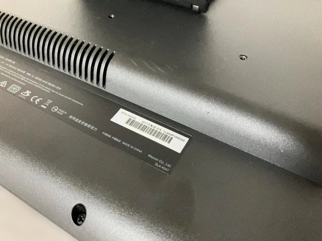 WACOM 液晶ペンタブレット 23.8インチ DTH-2452 ワコム