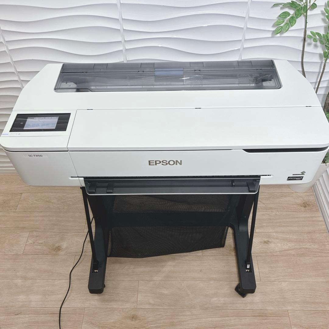 ◇EPSON◇SC-T3150◇大判プリンター◇スタンドあり◇