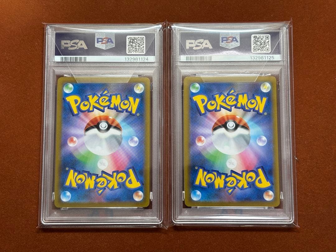 【希少】PSA10 ブイズ ミラー 4連番 リバホロ VMAXクライマックス