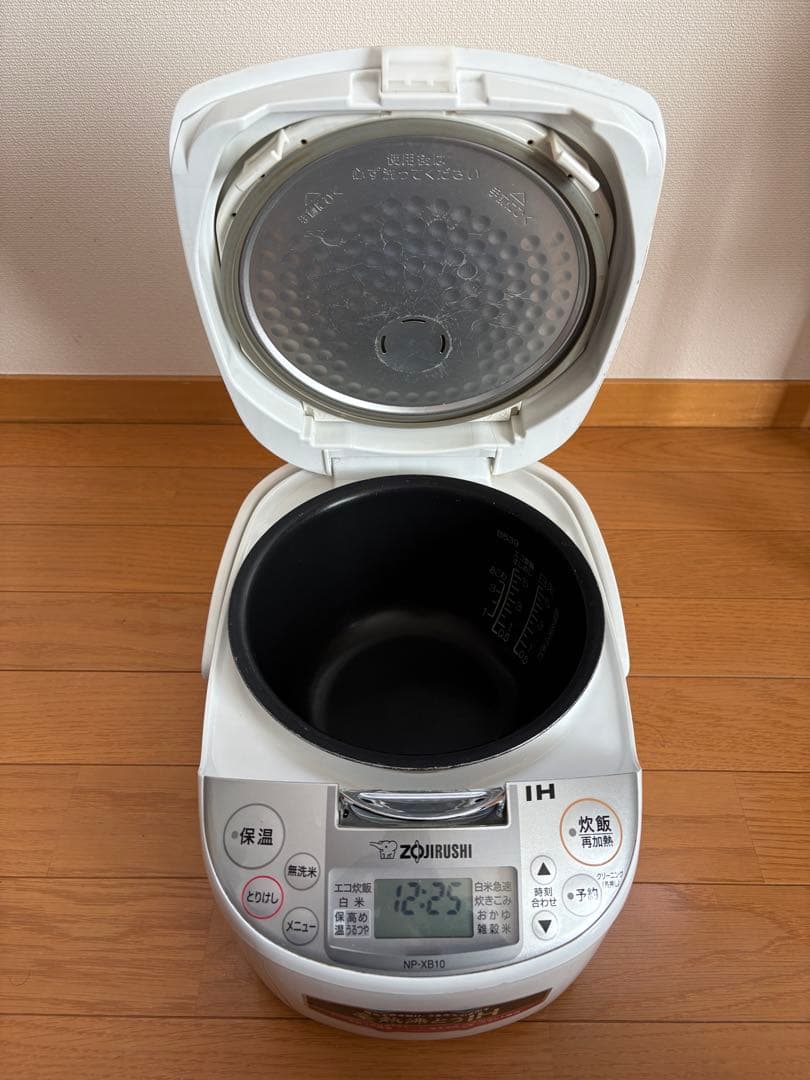 【一人暮らし用】家電３点セット(電子レンジ、炊飯器、オーブントースター)