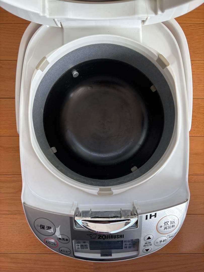 【一人暮らし用】家電３点セット(電子レンジ、炊飯器、オーブントースター)