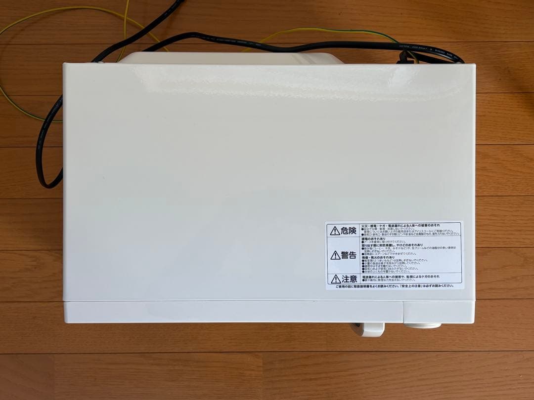 【一人暮らし用】家電３点セット(電子レンジ、炊飯器、オーブントースター)