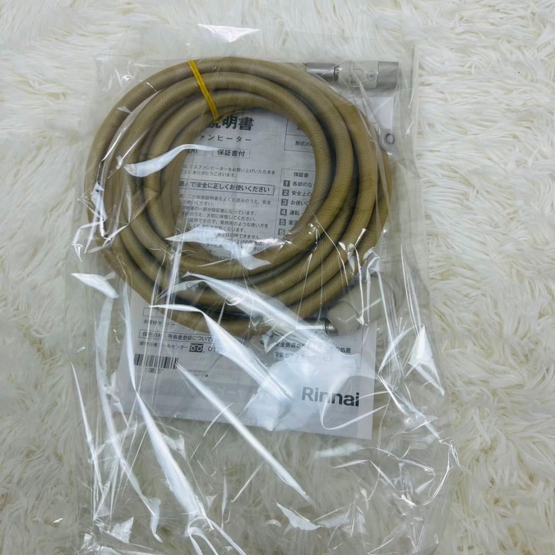 Rinnai ガスファンヒーター SRC-365E 都市ガス 暖房器具 リンナイ