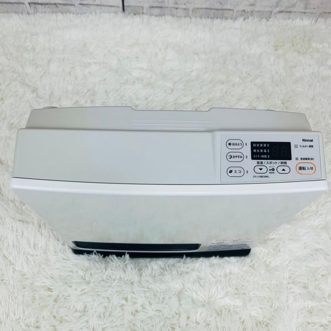 Rinnai ガスファンヒーター SRC-365E 都市ガス 暖房器具 リンナイ