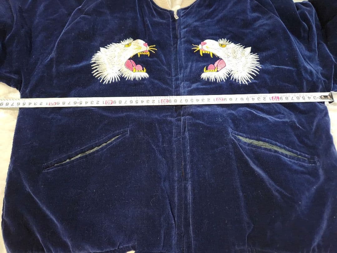 50s スペシャル ヴィンテージスカジャン タイガーヘッド 顔虎 別珍