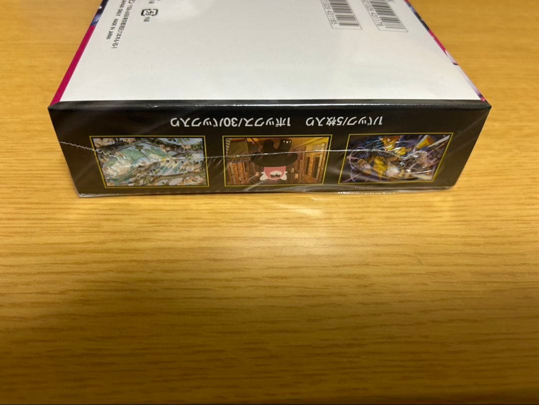 ポケモンカードゲームメガシンフォニア未開封シュリンク付きBOX