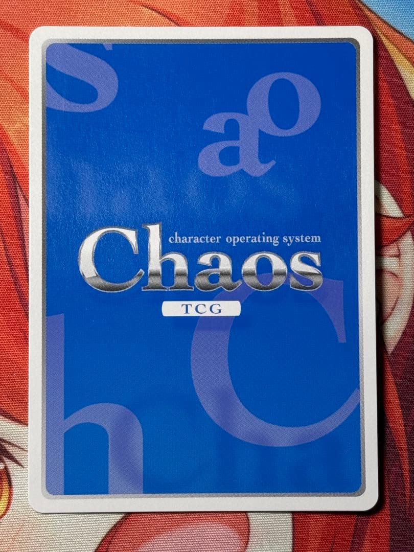 chaostcg この素晴らしい世界に祝福を 爆裂娘 めぐみん SP サイン