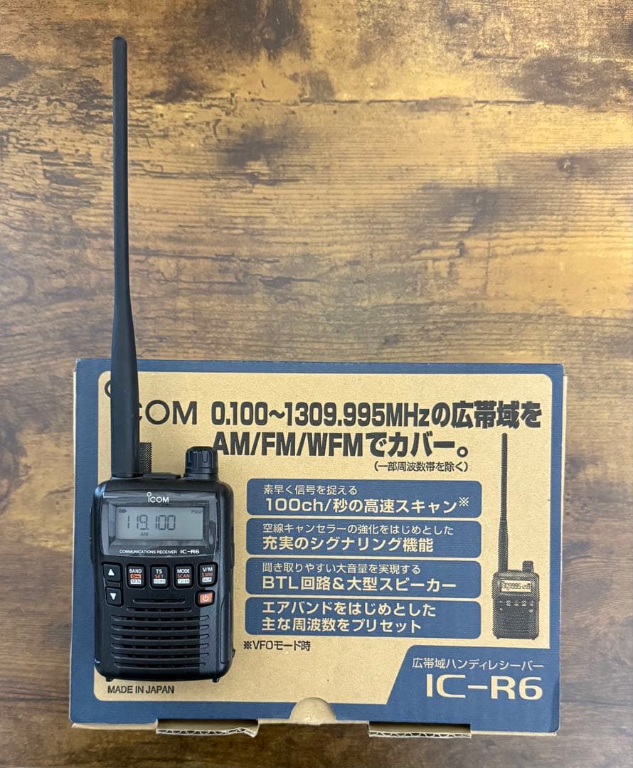 ICOM IC-R6 広帯域ハンディレシーバー（YH値下げです）