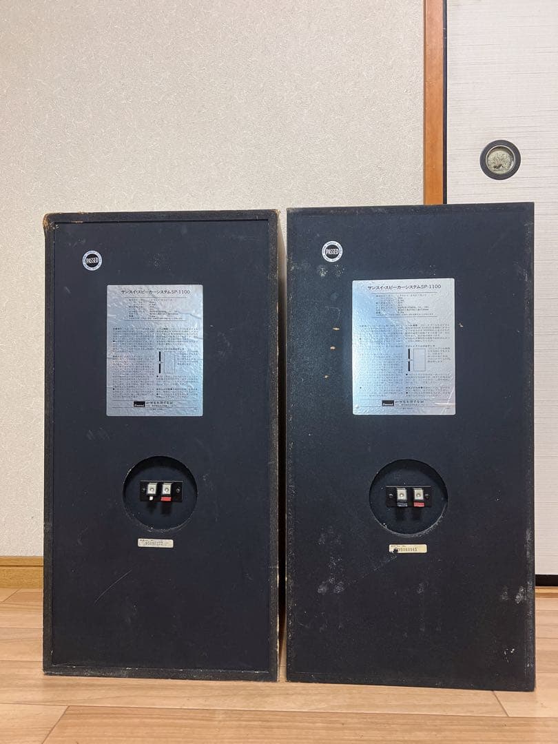 SANSUI サンスイ　sansui SP-1100スピーカー
