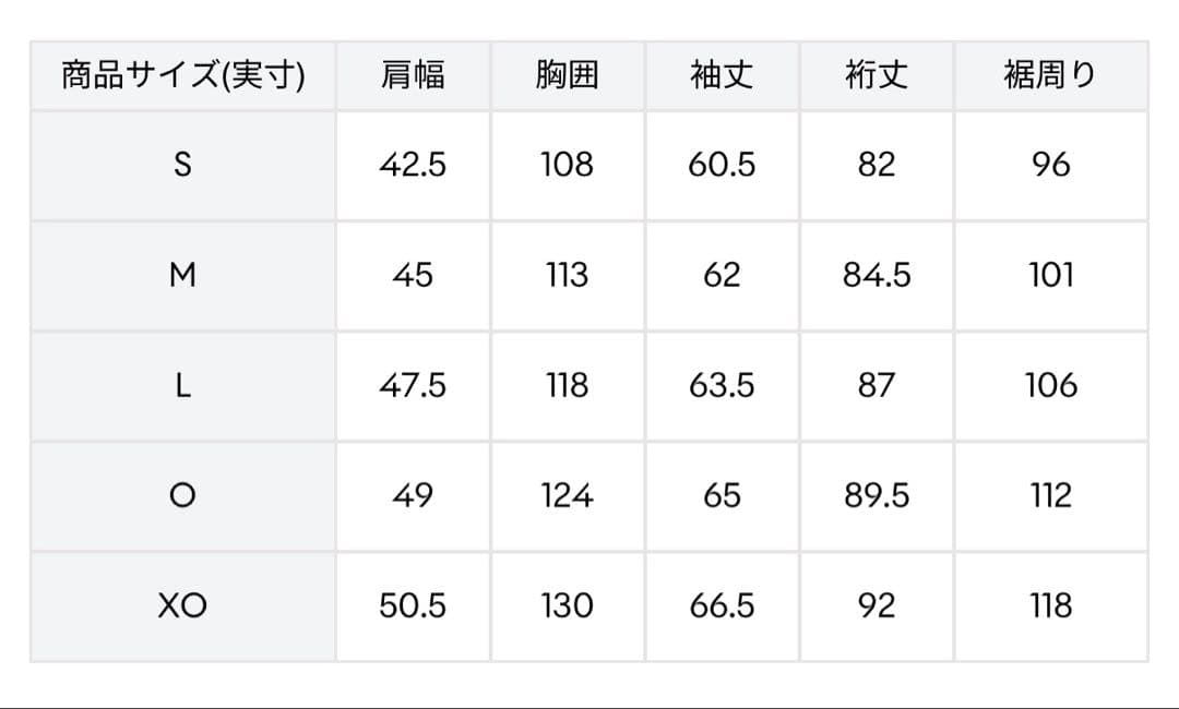 定価以下 JJJJound Descente Reversible Jacket