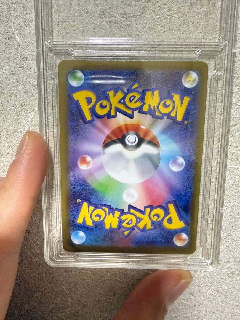 即日発送】ポケモンカード ムニキスゼロ メイのはげまし sar