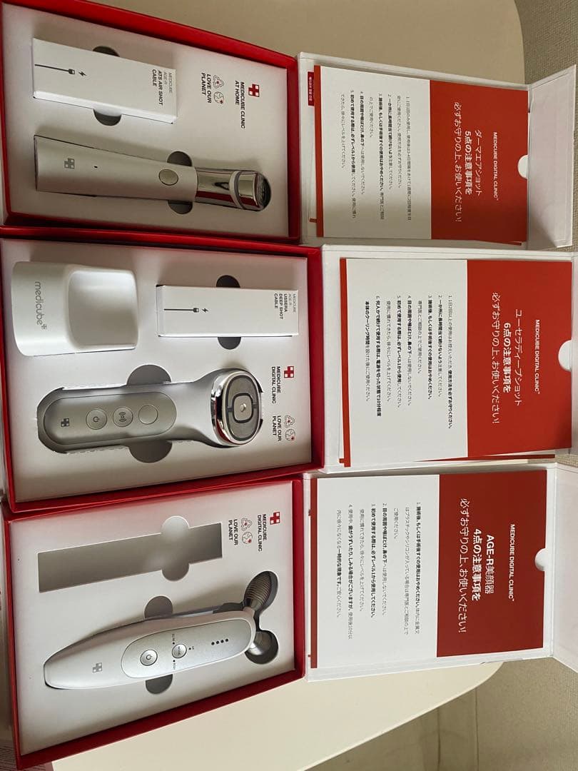 メディキューブ AGE-R美顔器 3点+おまけ付き