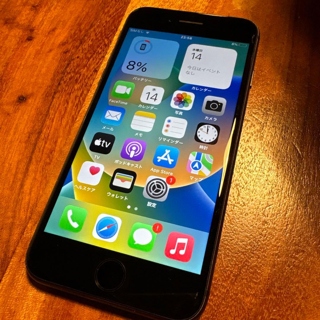 【中古】iPhone8 64G