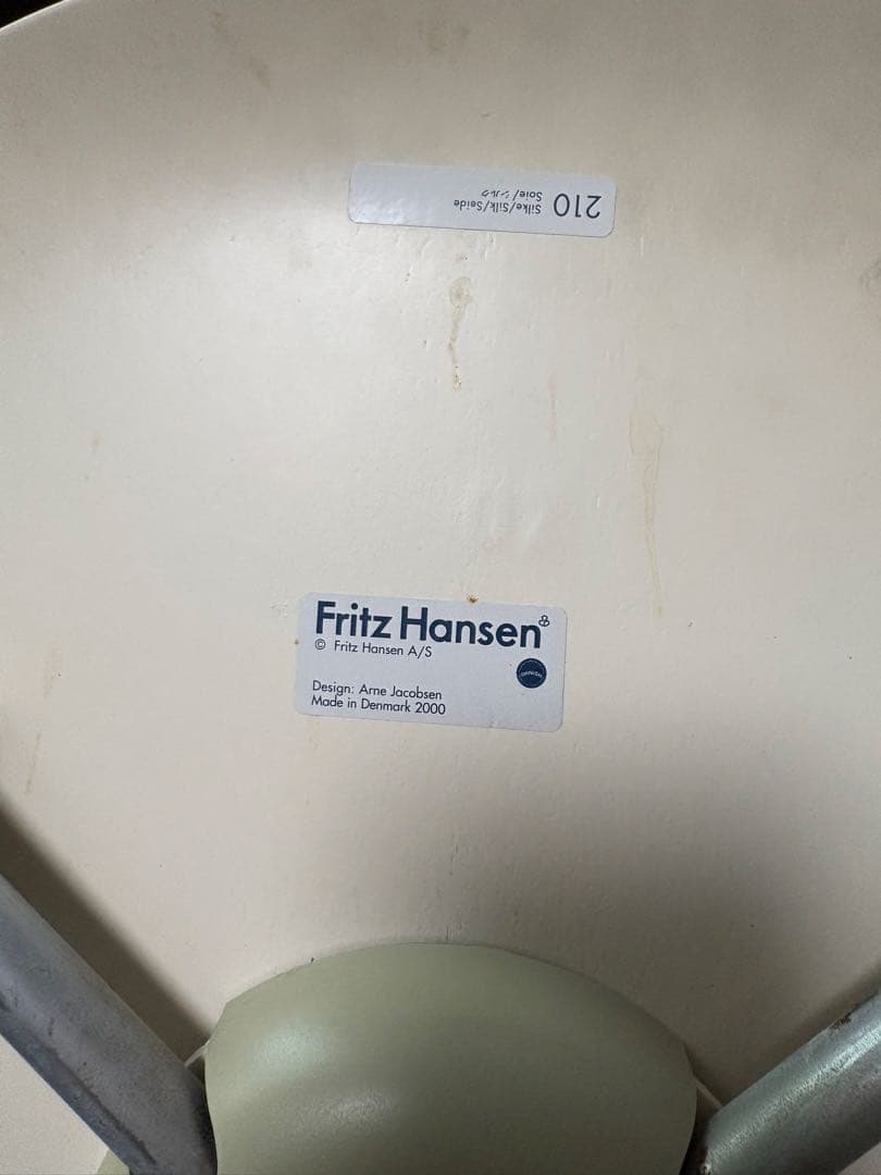 Fritz Hansen フリッツハンセン アントチェア アリンコチェア