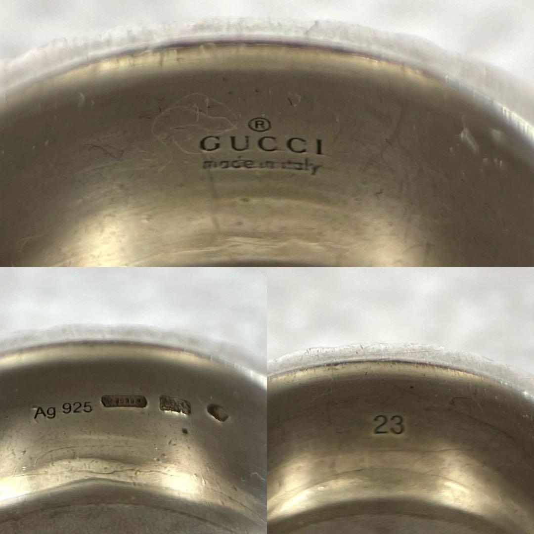 【極美品】GUCCI シルバーリング 23号 キャット インターロッキング