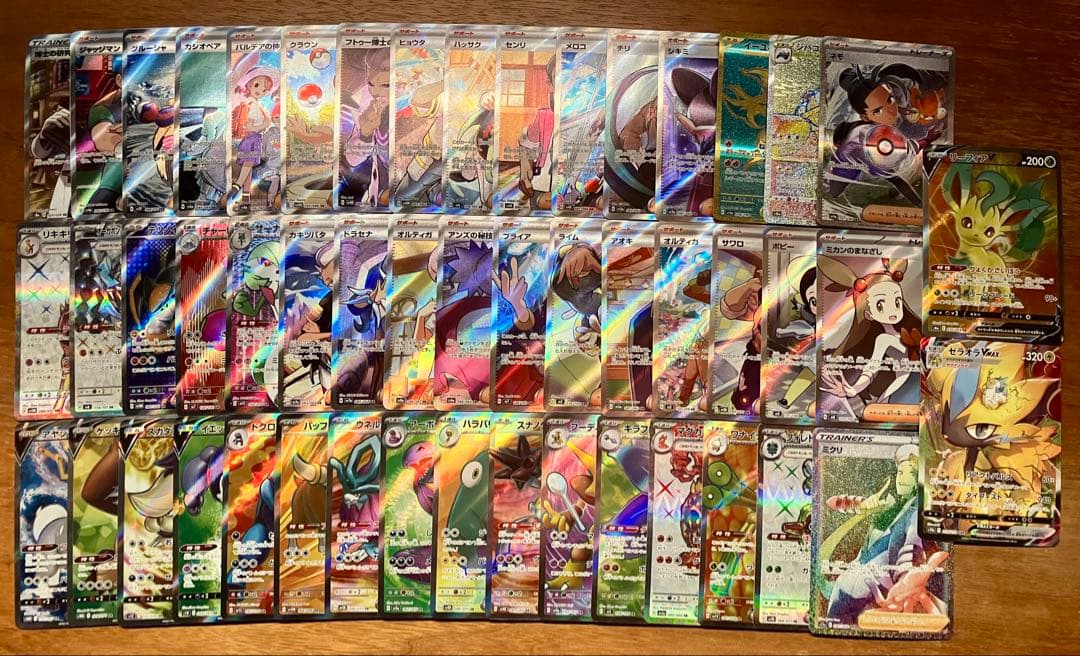 早い者勝ち ポケモンカード SR 50枚 光り物 まとめ売り 引退品 N267