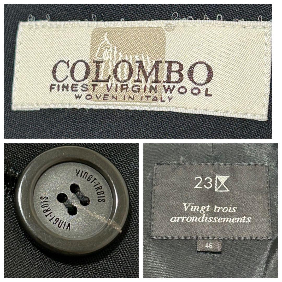 23区 パンツスーツ 46 大きいサイズ ブラック フォーマル ウール