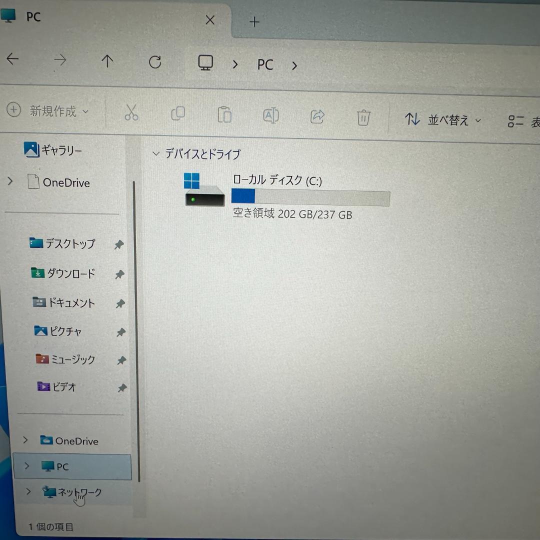Windowsノート本体 Dell XPS 13 i7