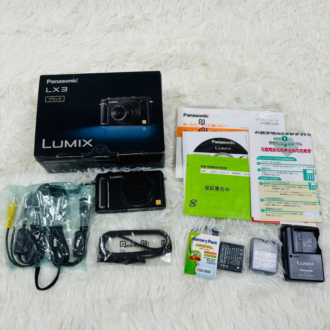 【極美品】Panasonic LUMIX LX3 デジカメ　ブラック