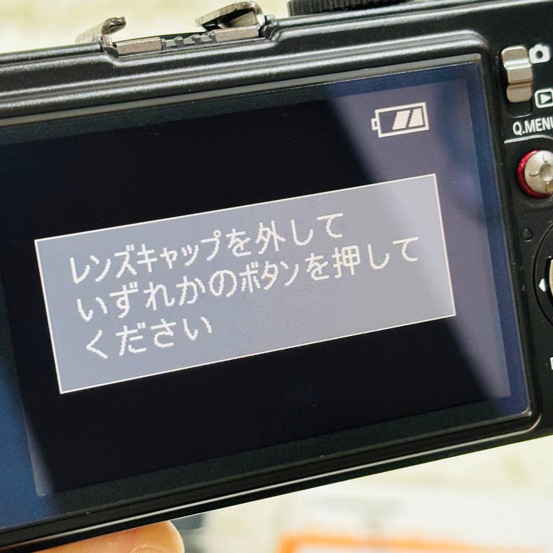 【極美品】Panasonic LUMIX LX3 デジカメ　ブラック