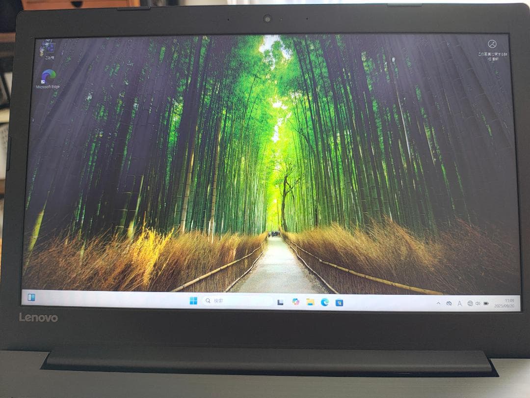 Windowsノート本体 lenovo ideapad 320 i5(7200U)
