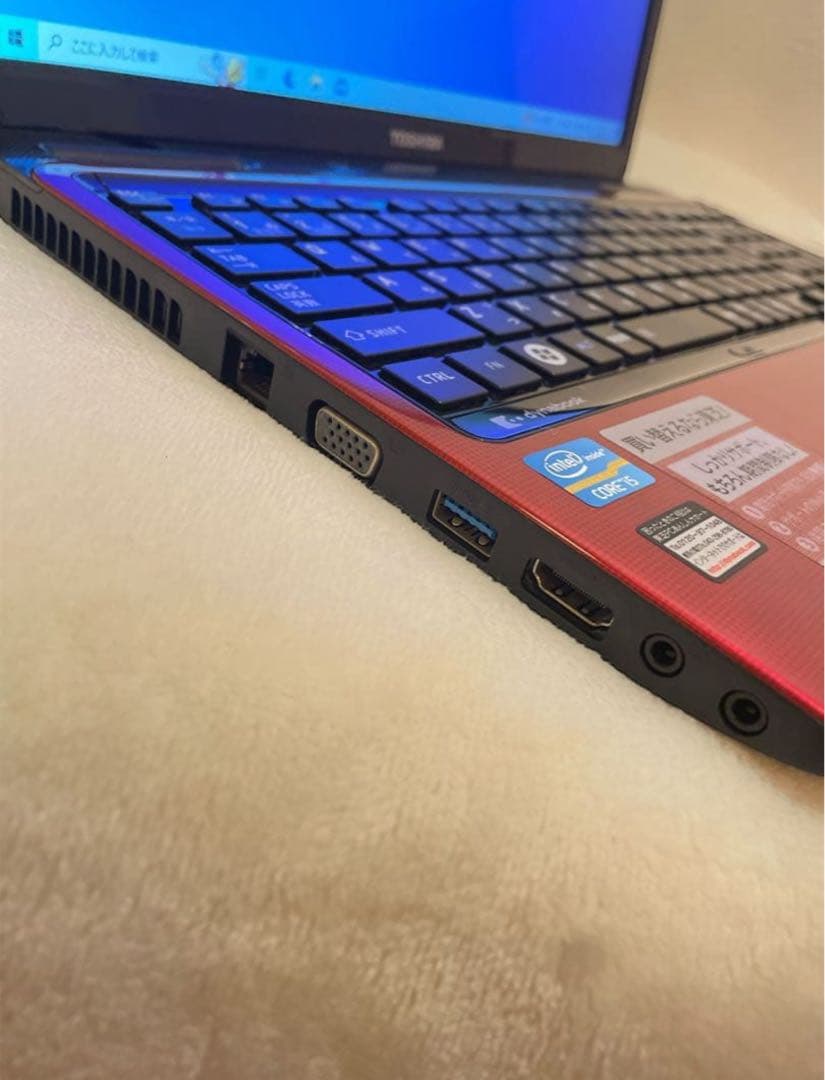 東芝dynabookノートパソコンWindowsレッド初心者向け