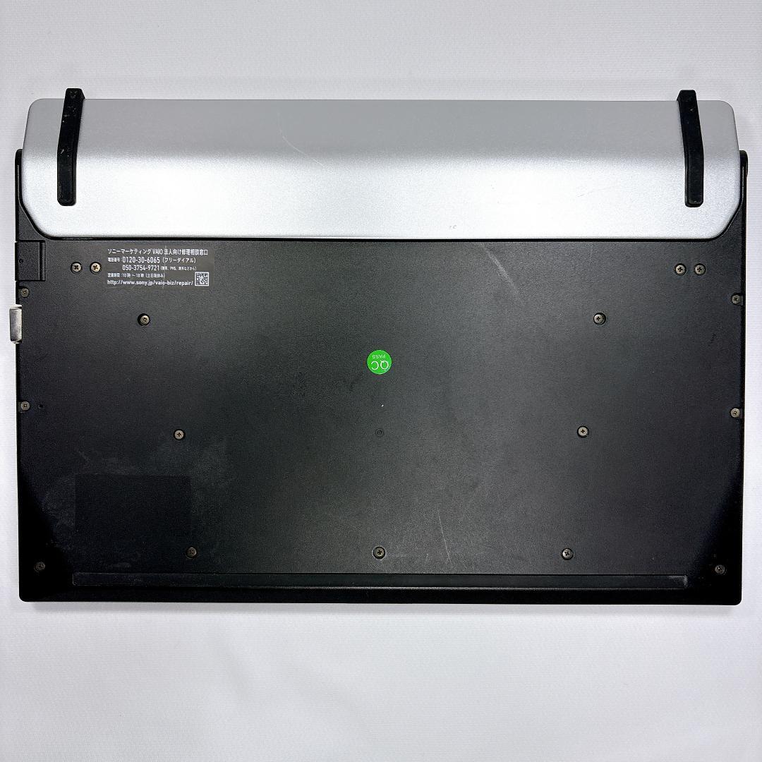 ★梅々★ VAIO Pro PA m3 8GB SSD128GB