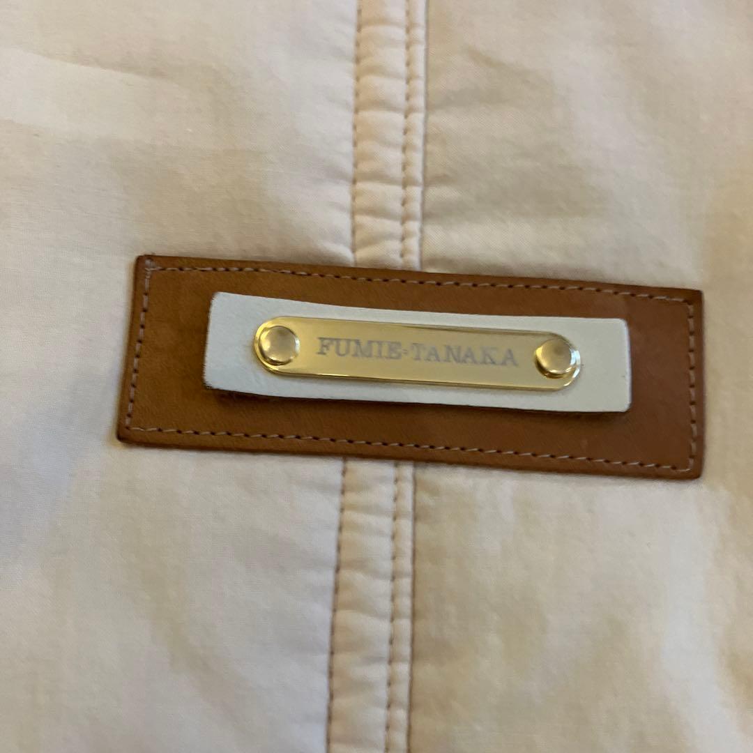 フミエタナカ ダウンコート