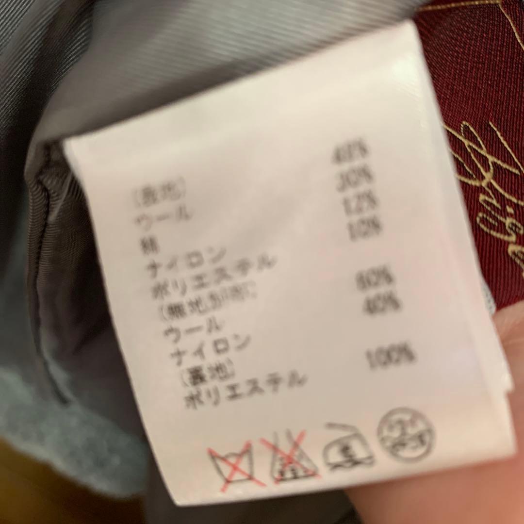 ❤️グレースコンチネンタル❤️ダッフルコート