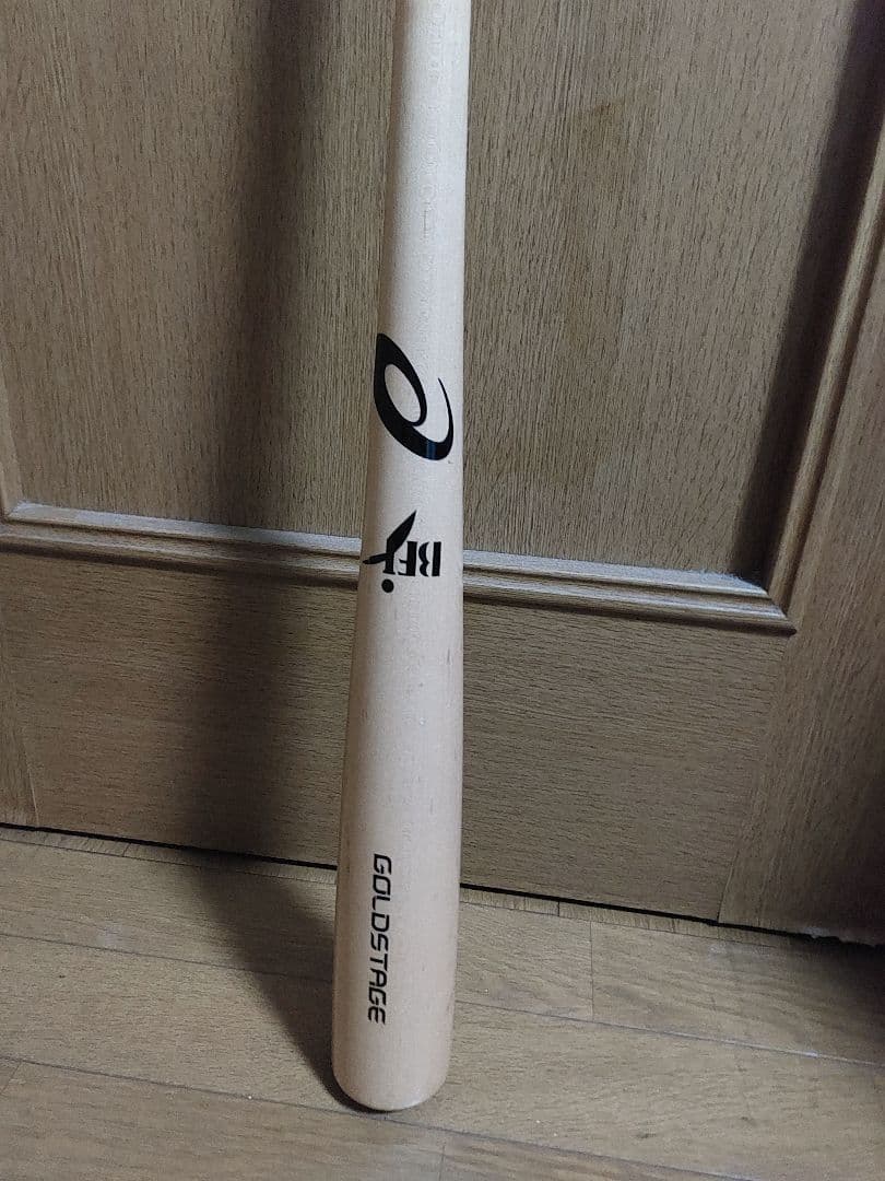 ゴールドステージ、ヤナセ2本セット【ランディ―】