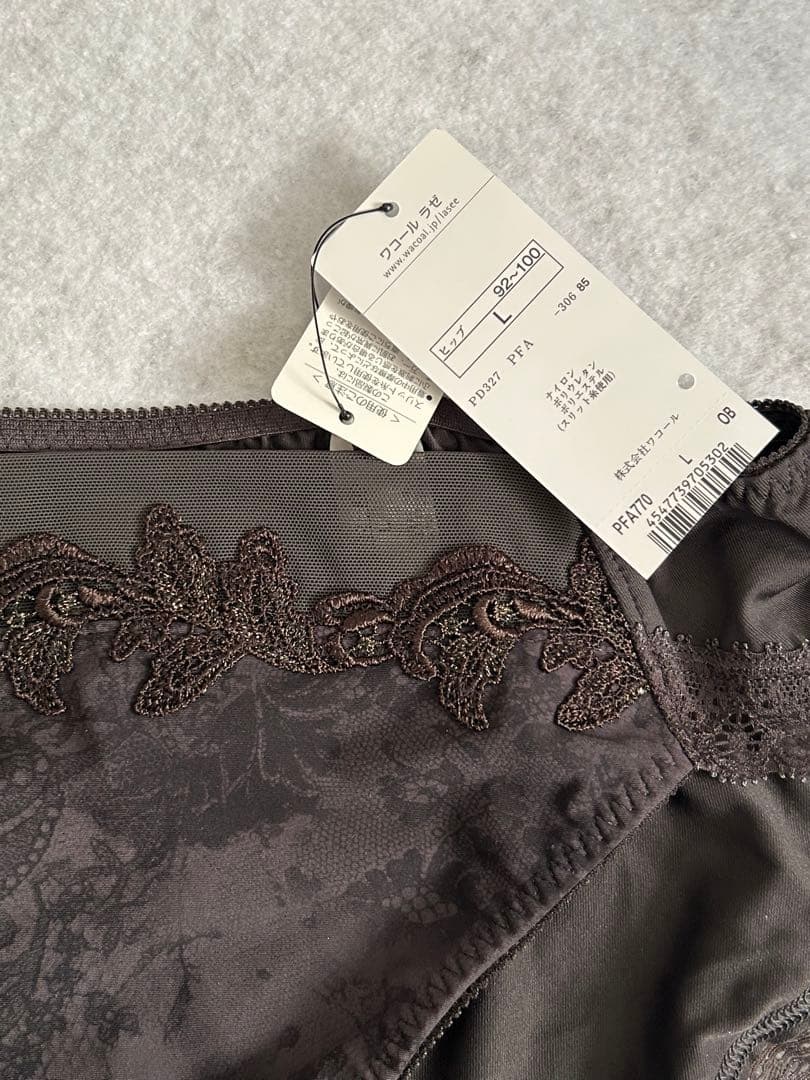 ワコール　ラゼ　Wacoal　LASEE 　ブラ&ショーツ　セット