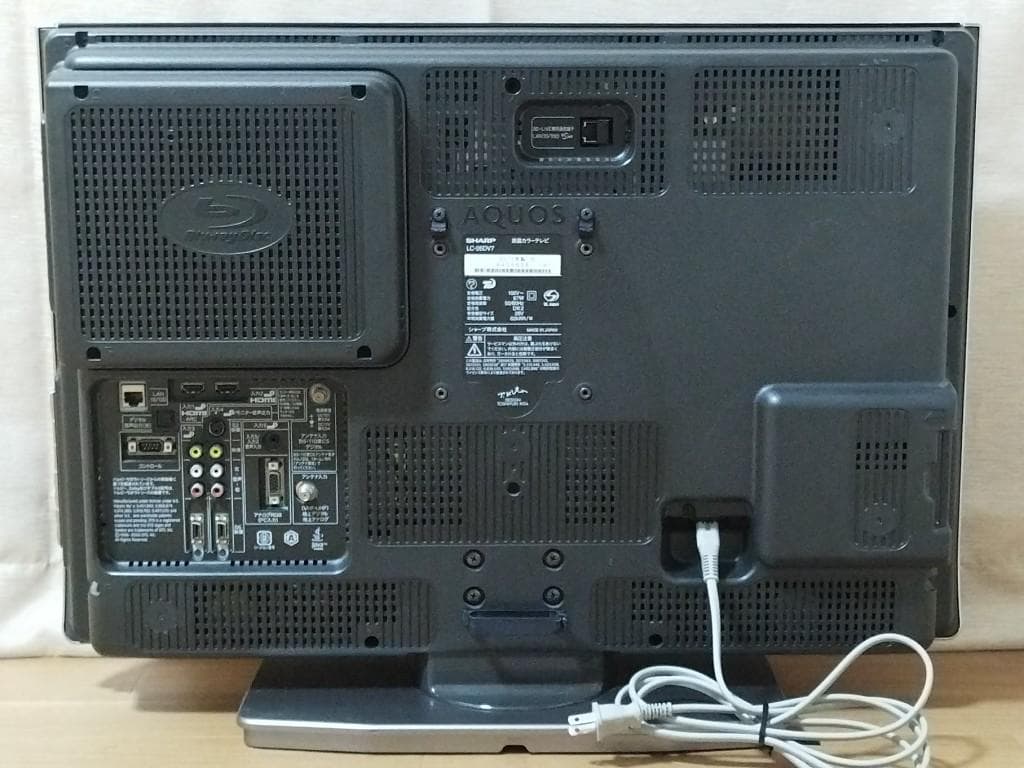 SHARP LC-26DV7　ブルーレイレコーダー内臓 液晶テレビ　AQUOS