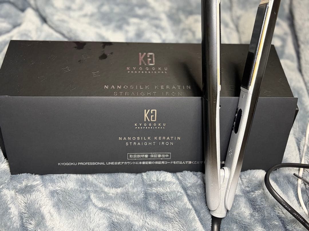 ヘアアイロン KYOGOKU PRNANOSILK KERATIN STRAIGHT IRON