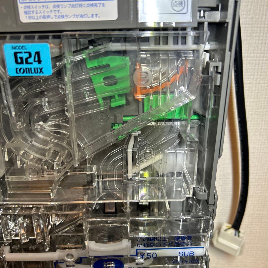 ☆コンラックス メック CLX -G243-R